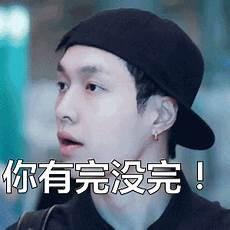 轻狂完结篇什么时候出