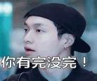 轻狂有没有完结篇